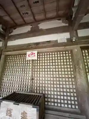 長岳寺(奈良県)