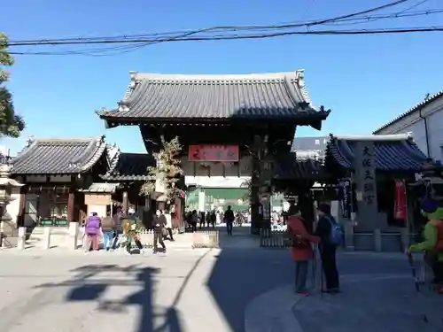 大阪天満宮の山門