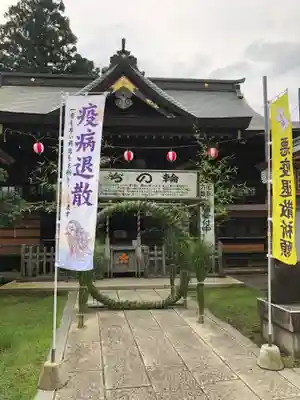 大生郷天満宮のその他建物