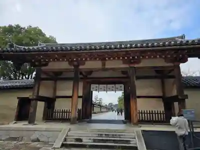 律学院(奈良県)