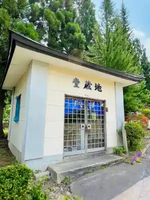 聖心寺(青森県)