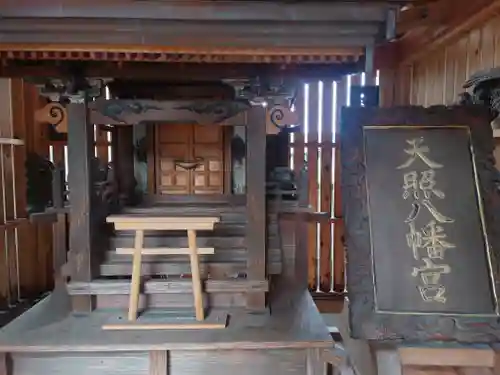 蘇我比咩神社(千葉県)