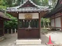 建部大社のその他建物