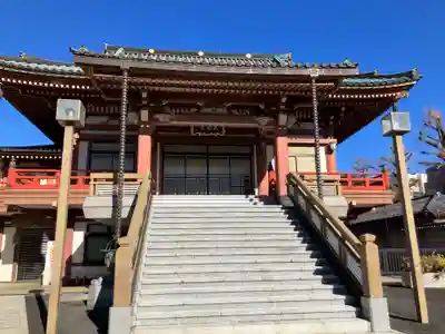 大竜寺(東京都)