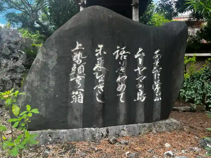 喜宝院の{uncategorized: "未分類", other: "その他", undefined: "問題あり", building: "その他建物", grave: "お墓", sacred_gate: "鳥居", guardian: "狛犬", statue: "像", buddha: "仏像", history: "歴史", nature: "自然", garden: "庭園", animal: "動物", pagoda: "塔", temizu: "手水舎", mountain_gate: "山門・神門", sanctuary: "本殿・本堂", subordinate: "末社・摂社", art: "芸術", scenery: "景色", jizo: "地蔵", ema: "絵馬", goshuin: "御朱印", omikuji: "おみくじ", items: "授与品その他", amulet: "お守り", goshuincho: "御朱印帳", eats: "食事", festival: "お祭り", votive_dance: "神楽", shichigosan: "七五三参", wedding: "結婚式", experience: "体験その他", initially: "初詣", around: "周辺", anti_infection: "感染症対策"}