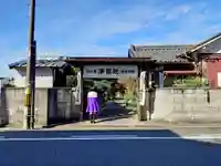 浄誓院の山門・神門