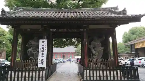 宝仙寺の山門