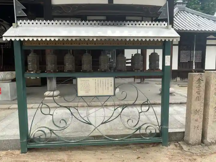 常光寺の{uncategorized: "未分類", other: "その他", undefined: "問題あり", building: "その他建物", grave: "お墓", sacred_gate: "鳥居", guardian: "狛犬", statue: "像", buddha: "仏像", history: "歴史", nature: "自然", garden: "庭園", animal: "動物", pagoda: "塔", temizu: "手水舎", mountain_gate: "山門・神門", sanctuary: "本殿・本堂", subordinate: "末社・摂社", art: "芸術", scenery: "景色", jizo: "地蔵", ema: "絵馬", goshuin: "御朱印", omikuji: "おみくじ", items: "授与品その他", amulet: "お守り", goshuincho: "御朱印帳", eats: "食事", festival: "お祭り", votive_dance: "神楽", shichigosan: "七五三参", wedding: "結婚式", experience: "体験その他", initially: "初詣", around: "周辺", anti_infection: "感染症対策"}