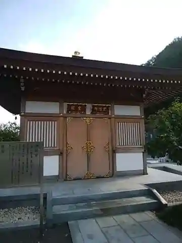 浄流寺のその他建物