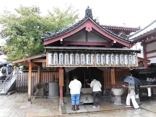 四天王寺の手水舎