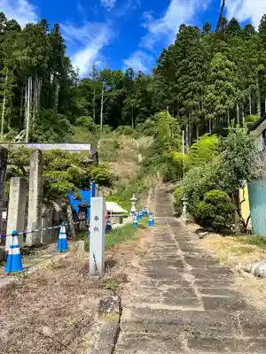 円光寺(山形県)