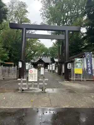 旭川神社の鳥居