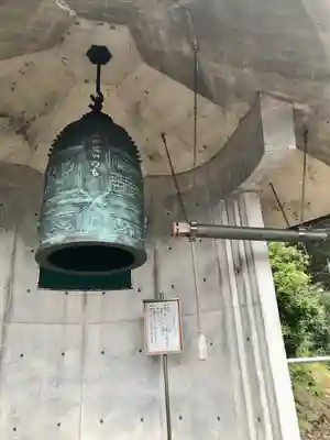 金前寺(福井県)