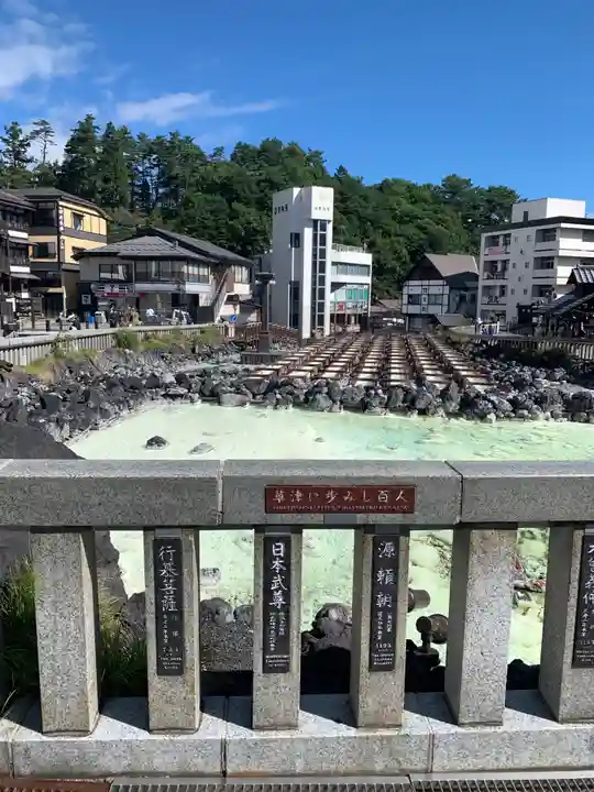 光泉寺(群馬県)