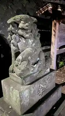 熊野神社(神奈川県)