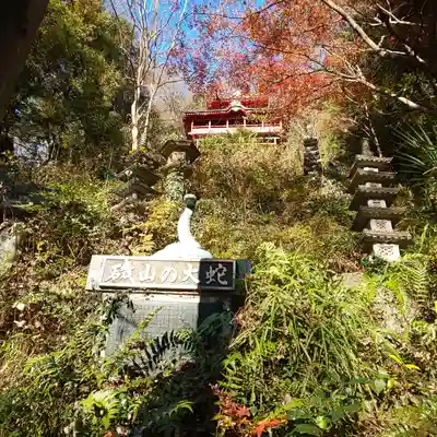 磯山弁財天のその他建物