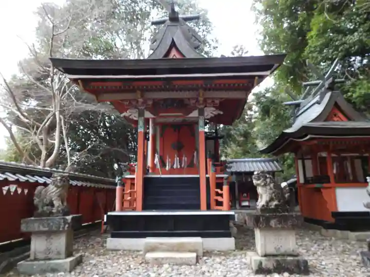 三神宮(京都府)