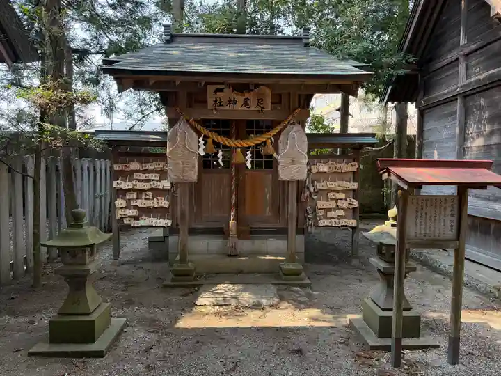 黒磯神社(栃木県)
