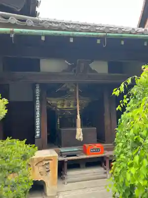 観智院（東寺子院）(京都府)