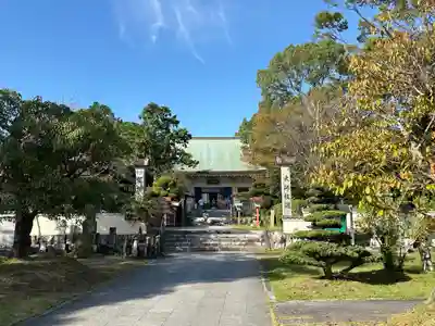 観自在寺(愛媛県)