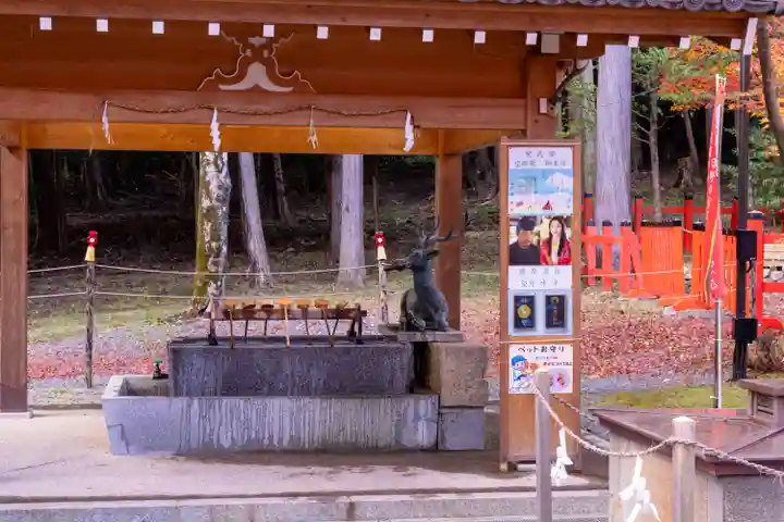 大原野神社(京都府)