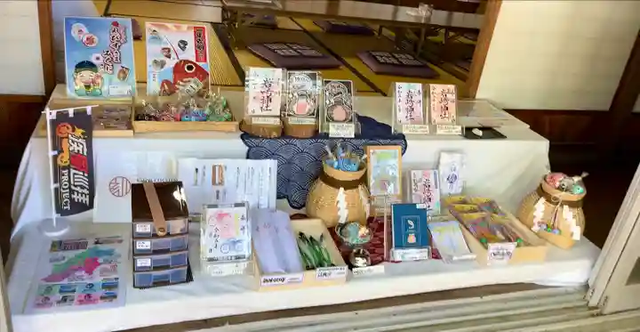 岩崎神社(長野県)