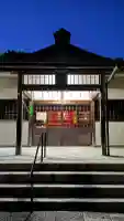 稲荷神社(三重県)