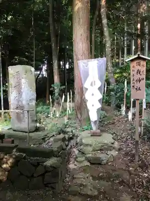 山代神社の末社・摂社