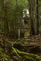 高峯神社(高知県)