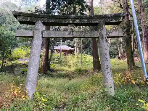佐志能神社(茨城県)
