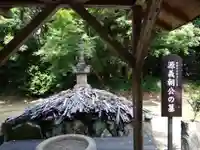 大御堂寺(野間大坊)(愛知県)
