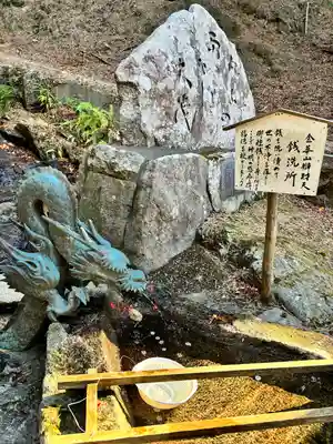 金華山黄金山神社(宮城県)