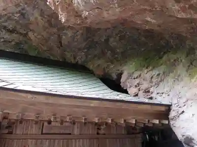 見入山観音堂(青森県)