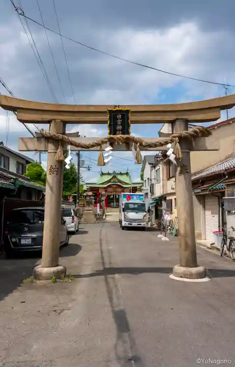 日吉神社(大阪府)