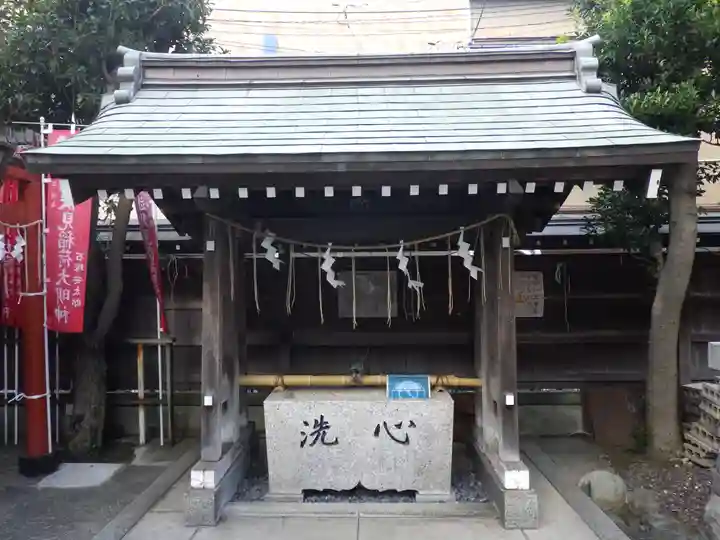 金刀比羅大鷲神社の手水舎