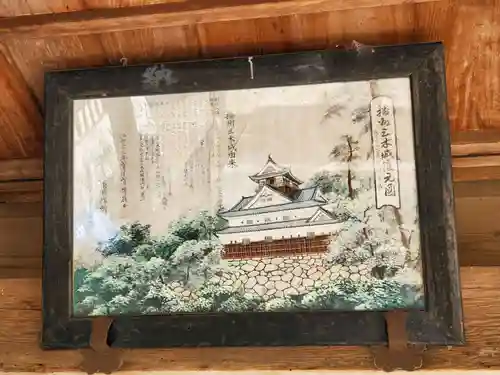 上の丸稲荷神社の芸術