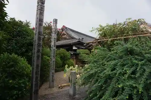 後白河院御聖蹟　法住寺のその他建物