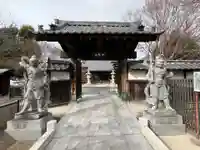 寶樹院(埼玉県)