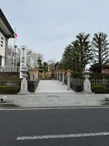 里之宮 湯殿山神社(山形県)