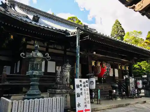 柳谷観音　楊谷寺の本殿・本堂