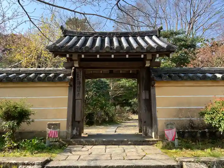 浄瑠璃寺(京都府)
