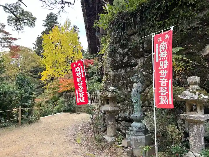 圓教寺(兵庫県)