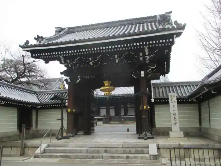 佛光寺(京都府)