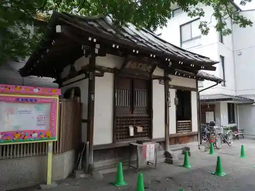 観智院の本殿・本堂