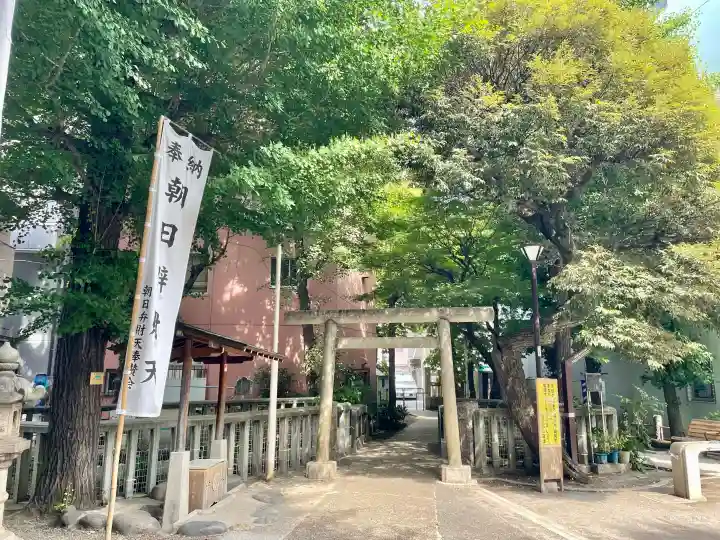 弁天院(東京都)