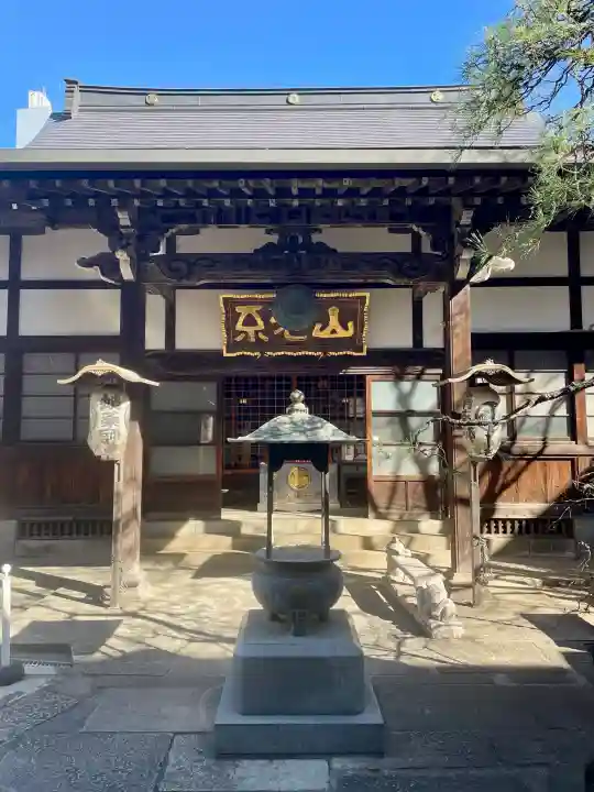 成就院の{uncategorized: "未分類", other: "その他", undefined: "問題あり", building: "その他建物", grave: "お墓", sacred_gate: "鳥居", guardian: "狛犬", statue: "像", buddha: "仏像", history: "歴史", nature: "自然", garden: "庭園", animal: "動物", pagoda: "塔", temizu: "手水舎", mountain_gate: "山門・神門", sanctuary: "本殿・本堂", subordinate: "末社・摂社", art: "芸術", scenery: "景色", jizo: "地蔵", ema: "絵馬", goshuin: "御朱印", omikuji: "おみくじ", items: "授与品その他", amulet: "お守り", goshuincho: "御朱印帳", eats: "食事", festival: "お祭り", votive_dance: "神楽", shichigosan: "七五三参", wedding: "結婚式", experience: "体験その他", initially: "初詣", around: "周辺", anti_infection: "感染症対策"}