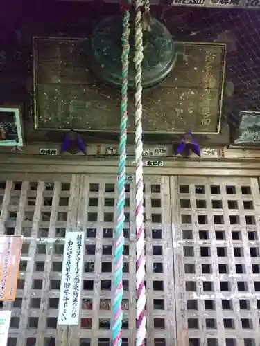 円光寺(山形県)