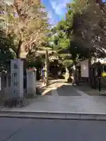青山熊野神社のその他建物