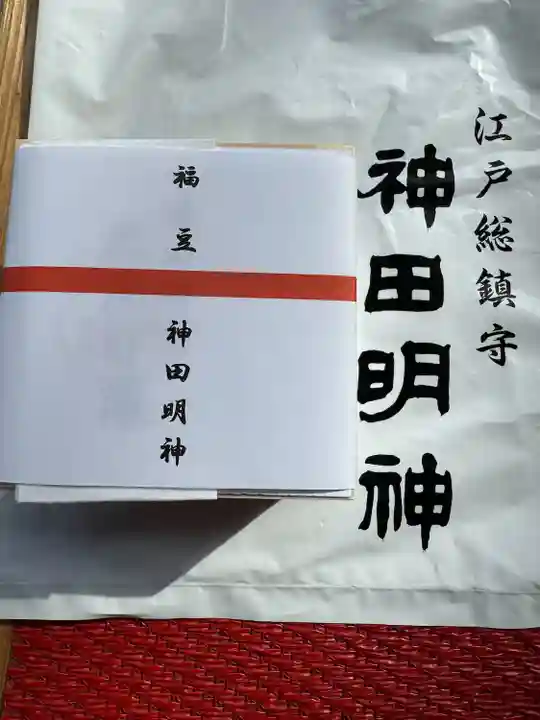 神田神社(神田明神)(東京都)