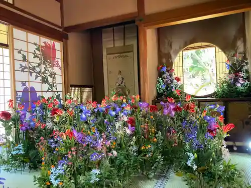 雲龍院(京都府)